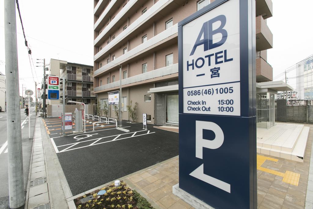 Ab Hotel Ichinomiya Ichinomiya  Exterior foto