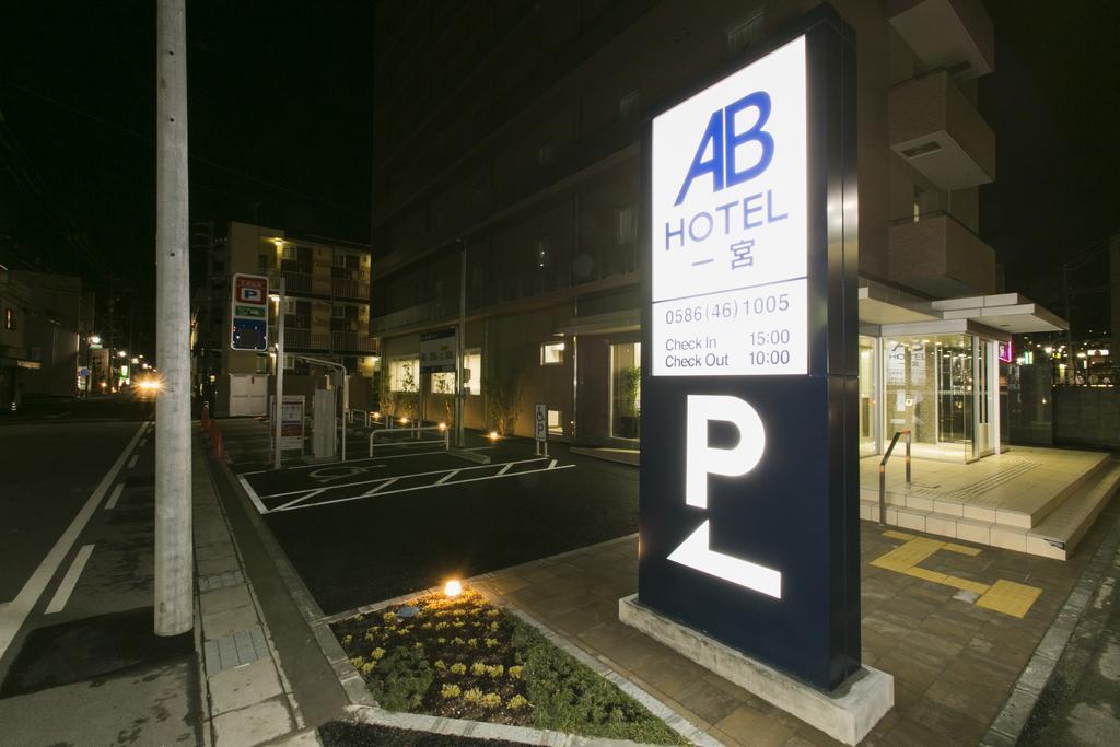 Ab Hotel Ichinomiya Ichinomiya  Exterior foto